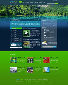 小白廠官方網(wǎng)站 ZCOOL風(fēng)格引領(lǐng)的極簡設(shè)計(jì)新體驗(yàn)